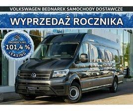VOLKSWAGEN VW CRAFTER FURGON 177 KM LONG AUTOMAT LIFT OD RĘKI