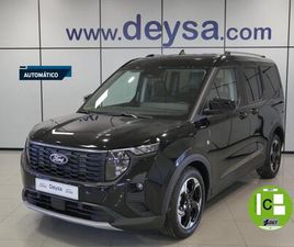 FORD TOURNEO COURIER 1.0 ECOBOOST 92KW (125CV) ACTIVE AUTO