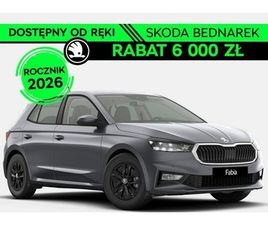 ŠKODA FABIA SKODA FABIA DRIVE 1.0 TSI 115 KM DSG