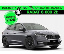 ŠKODA FABIA SKODA FABIA DRIVE 1.0 TSI 115 KM -