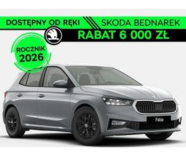 ŠKODA FABIA SKODA FABIA DRIVE 1.0 TSI 115 KM -