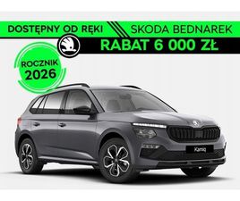 ŠKODA KAMIQ SKODA KAMIQ DRIVE 1.0 TSI 115 KM -