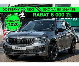 ŠKODA KAMIQ SKODA KAMIQ MONTE CARLO 1.0 TSI 115