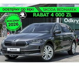 ŠKODA OCTAVIA SKODA OCTAVIA COMBI SELECTION 2.0