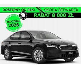 ŠKODA OCTAVIA SKODA OCTAVIA DRIVE ESSENCE 2.0 TDI