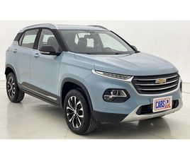 CHEVROLET GROOVE USED CHEVROLET GROOVE 2022