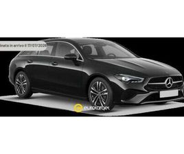 E HYBRID EQ SHOOTING BRAKE PROGRESSIVE ADVANCED