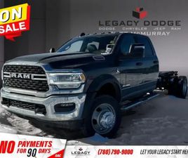 2024 RAM 5500HD CHASSIS CAB SLT - $286.46 /WK