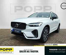 VOLVO XC60 B4 AWD PLUS DARK 4XSHZ ACC AHK FHZ H/K STHZ