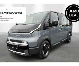 KIA PV5 71.2 KWH FWD ELITE