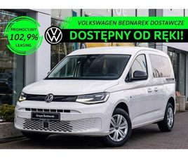 VOLKSWAGEN VW CADDY 5 2.0 TDI 122 KM DSG OD RĘKI