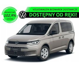 VOLKSWAGEN VW CADDY 5 2.0 TDI 122 KM DSG OD RĘKI