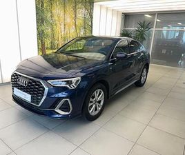 AUDI Q3 SPORTBACK 35 TFSI Q3 SPORTBACK 35 TFSI 150 CH S TRONIC 7 S LINE
