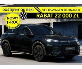 VOLKSWAGEN T-ROC NOWY T-ROC 2025! WERSJA R-LINE
