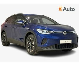 PRO 4MOTION ELEGANCE 210 KW, AKKU 77KWH