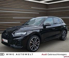 AUDI Q5 50 TFSI E QUATTRO S LINE S TRONIC AHK MATRIX