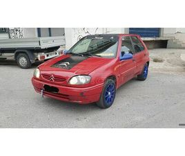 CITROEN SAXO 2003