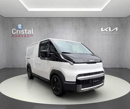 PV5 CARGO 71.2 KWH PLUS