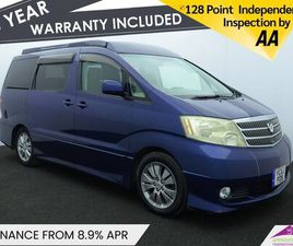 TOYOTA ALPHARD 2016 TOYOTA ALPHARD EXECUTIVE LOUNGE MPV FWD