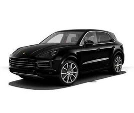 PORSCHE CAYENNE S