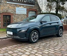 HYUNDAI KONA ELECTRIC 39 KWH 136 CH INTUITIVE + PACK