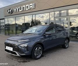 HYUNDAI BAYON 1.0 T-GDI 100CH HYBRID 48V INTUITIVE DCT-7