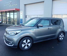 KIA E-SOUL KIA SOUL EV 110 ULTIMATE