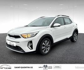 KIA STONIC 1.0 T-GDI 120 CH MHEV IBVM6 ACTIVE