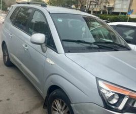 DLX אוט׳ מיניוואן / MPV 2.0 (155 כ״ס)