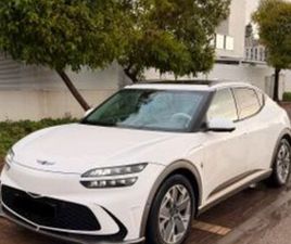 ELEGANT חשמלי אוט׳ (228 כ״ס)