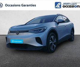 VOLKSWAGEN ID.4 VOLKSWAGEN ID.4 149 CH PURE LIFE PLUS