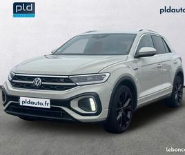 VOLKSWAGEN T-ROC 1.5 TSI EVO 150CH R-LINE DSG7