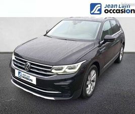 VOLKSWAGEN TIGUAN VOLKSWAGEN TIGUAN 2.0 TDI 150CH DSG7 ELEGANCE
