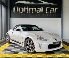 NISSAN 370Z ROADSTER 3.7 V6