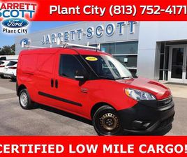 USED 2019 RAM PROMASTER CITY TRADESMAN