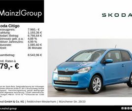 SKODA CITIGO 1.0 MPI AMBITION PDC SHZ