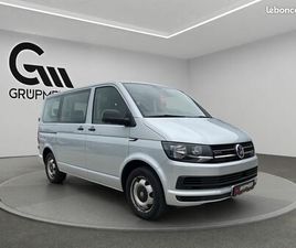 VOLKSWAGEN T6 MULTIVAN 2.0 TDI DSG 150CH - 4MOTION - ATTELAGE - CHAUFFAGE AUXILIAIRE