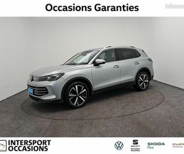 VOLKSWAGEN TIGUAN VOLKSWAGEN TIGUAN 2.0 TDI 150CH DSG7 ELEGANCE