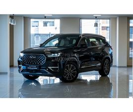 CHERY TIGGO 8 PRO 1.6