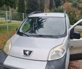 TEPEE 1.3 HDI ACTIVE (PREMIUM) (S&S) 75CV