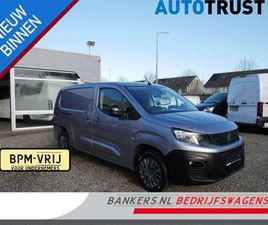 1.5 BLUEHDI 130PK, L2, AUTOMAAT, AIRCO