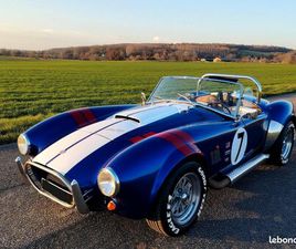 AC COBRA BY PILGRIM