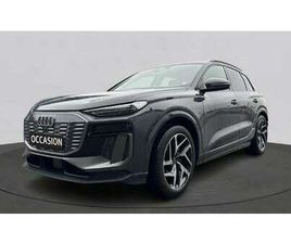 ADVANCED EDITION PERFORMANCE 100 KWH