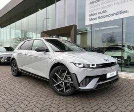 84 KWH BUNISESS+ N-LINE