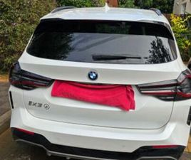 BMW IX3 EXCLUSIVE-M חשמלי אוט׳ 4 דל (286 כ״ס)