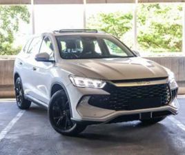 BYD SEALION 5 DYNAMIC