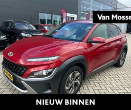 HYUNDAI KONA HYUNDAI KONA - 1.6 GDI HEV FASHION AUT. | HEAD UP DISPLAY | NAVI | ADAPTIEVE CRUISE CONTROL | CAMERA |