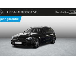 ESTATE C 300 E STAR EDITION NIGHT PACK | PANORAMISCH DAK | DODEHOEKASSISTENT | MEMORY PACK | 360° CAMERA | SMARTPHONE INTEGRATIE | VERWARMDE ZETELS | KEYLESS-GO