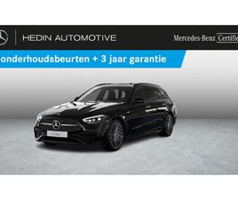 300 E BREAK AMG LINE NIGHT PACK | PANORAMISCH DAK | DODEHOEKASSISTENT | MEMORY PACK | 360° CAMERA | SMARTPHONE INTEGRATIE | VERWARMDE ZETELS | KEYLESS-GO | SFEE
