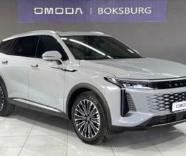 OMODA C9 2.0TGDI 400T INSPIRE